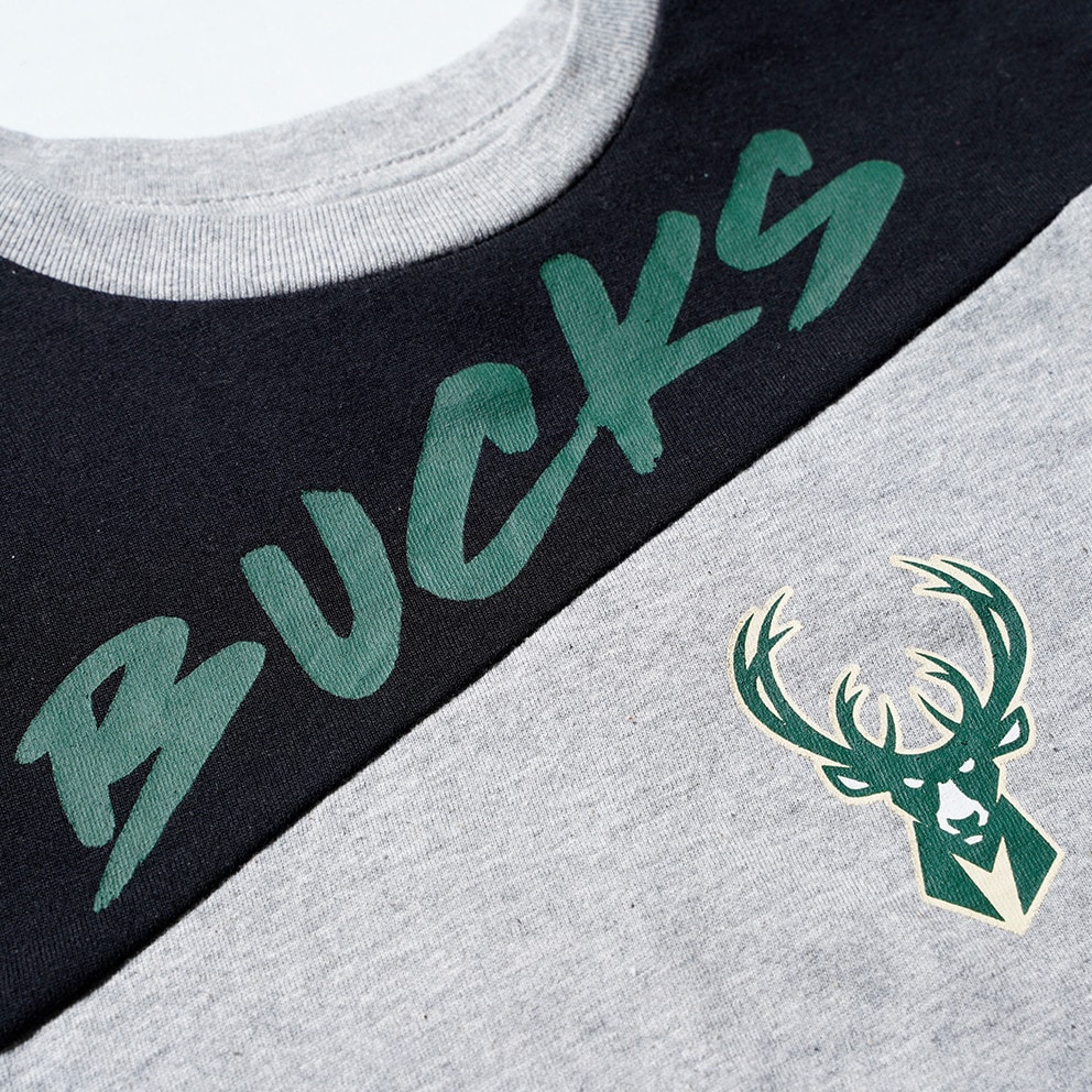 NBA Super Star Milwaukee Bucks Kids' Tracksuit