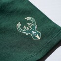 NBA Super Star Milwaukee Bucks Kids' Tracksuit