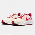 Nike Structure 25 Premium Ανδρικά Παπούτσια για Τρέξιμο