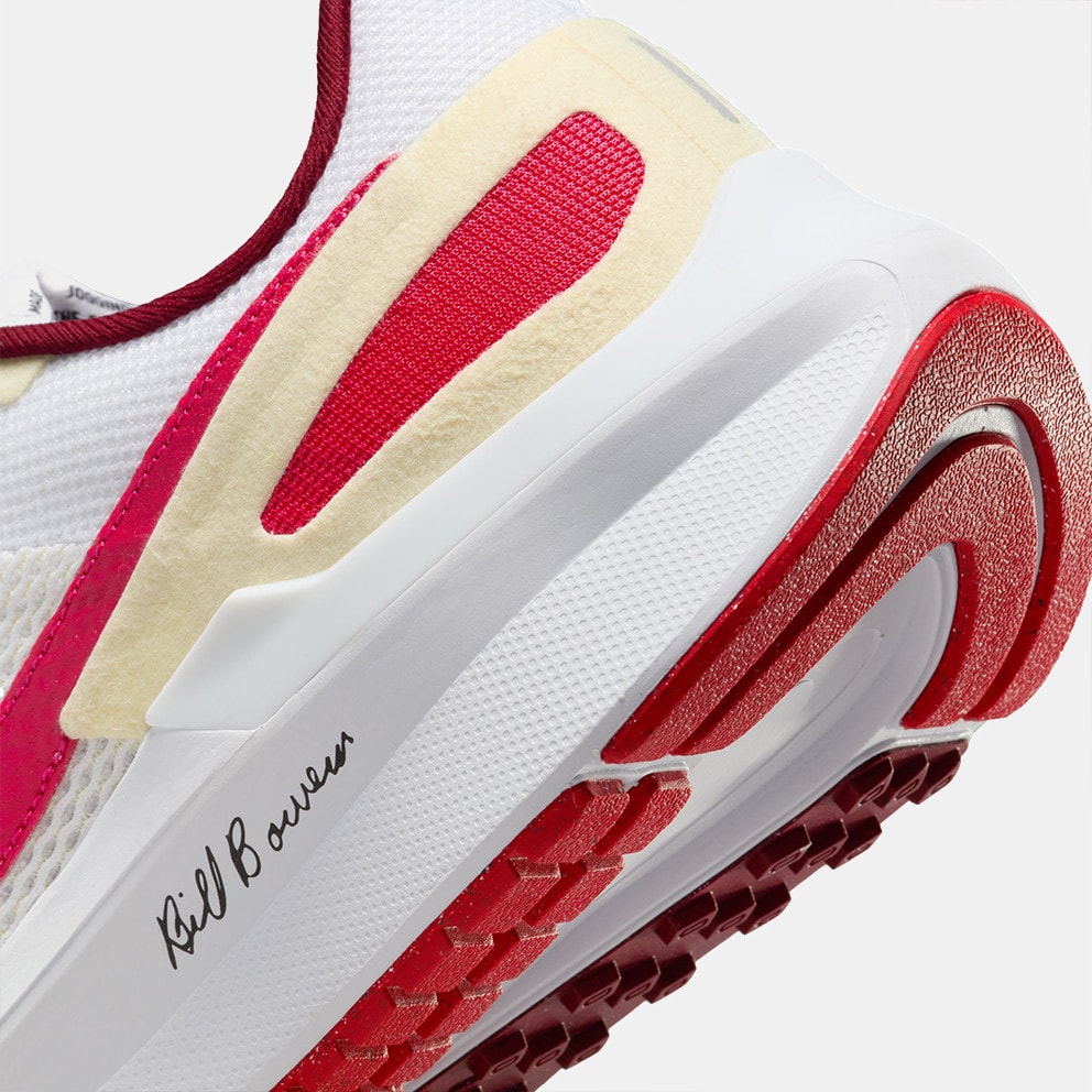 Nike Structure 25 Premium Ανδρικά Παπούτσια για Τρέξιμο