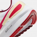 Nike Structure 25 Premium Ανδρικά Παπούτσια για Τρέξιμο