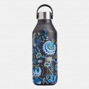 chilly-s-s2-liberty-500ml-maelys-vine