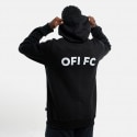 OFI OFFICIAL BRAND Ζακέτα OFI FC