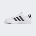 adidas Breaknet 2.0
