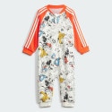 adidas I Dy Mm Ones