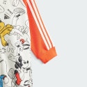 adidas I Dy Mm Ones