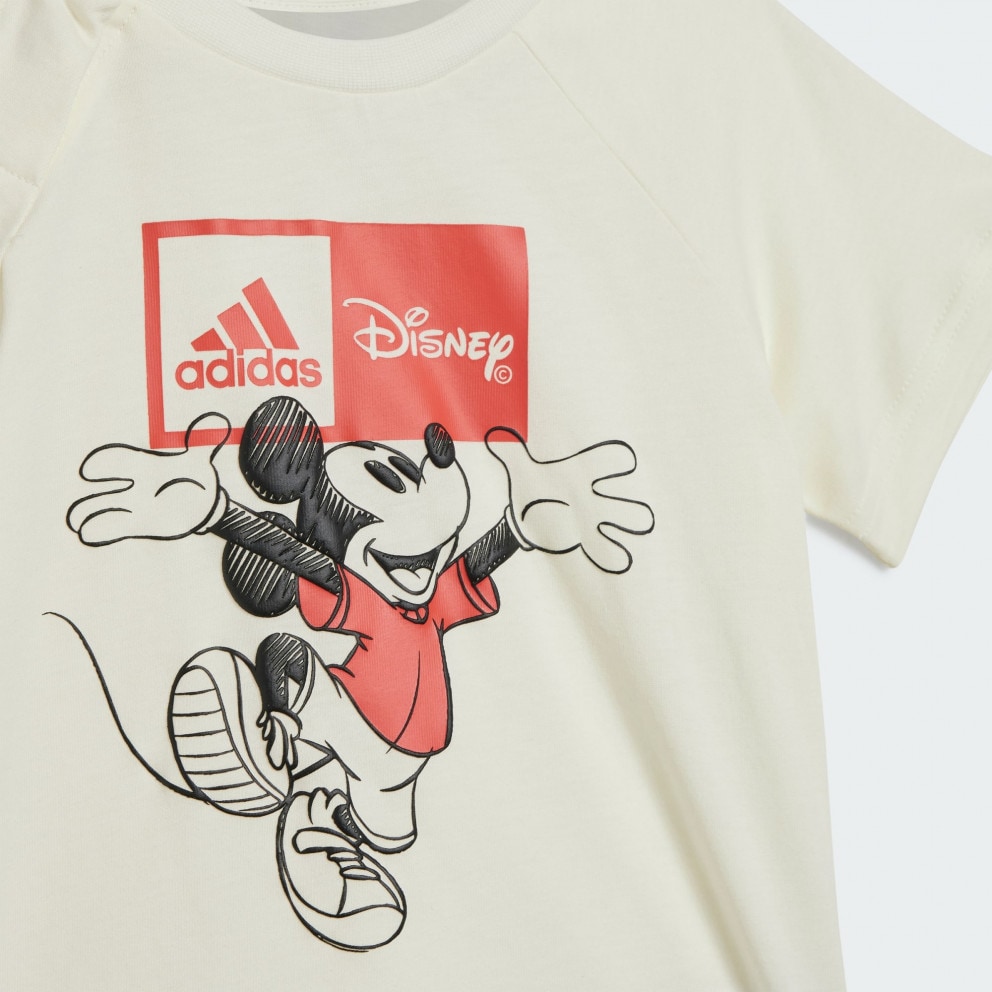 adidas I Dy Mm G Set