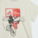 adidas I Dy Mm G Set