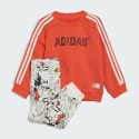 adidas I Dy Mm Jog