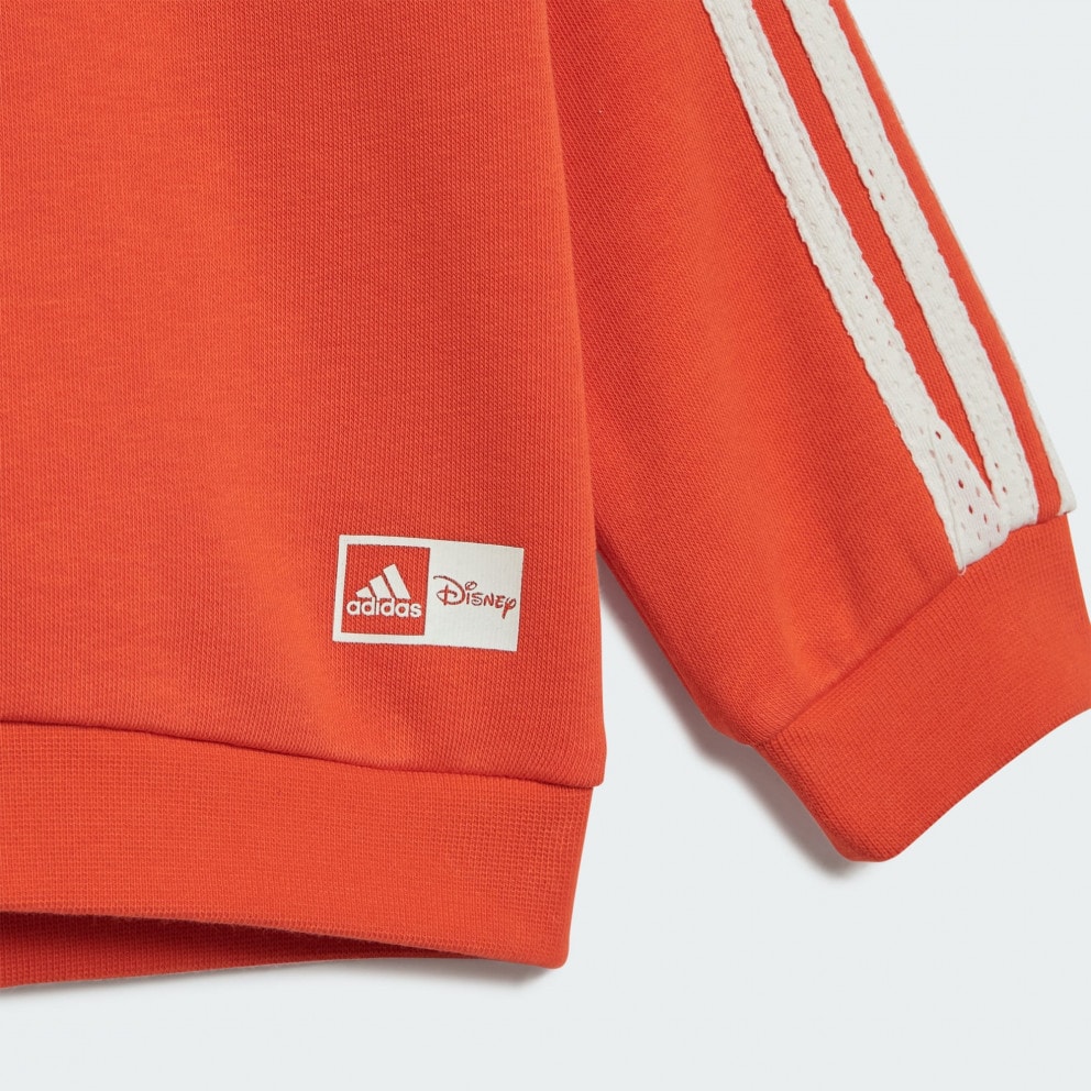 adidas I Dy Mm Jog