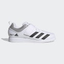 adidas-powerlift-5-weightlifting-shoes