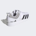 adidas Powerlift 5 Unisex Weightlifting Shoes