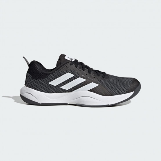 adidas Rapidmove Trainer