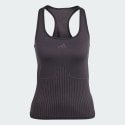 adidas Aeroknit Tank Top