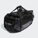 adidas Terrex Terrex Rain.Rdy Expedition Duffel Bag Medium - 70L