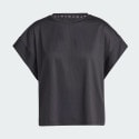 adidas Studio T-Shirt