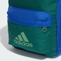 adidas Lk Bp Bos New