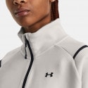 Under Armour Unstoppable Fleece Novelty Women's Track Top