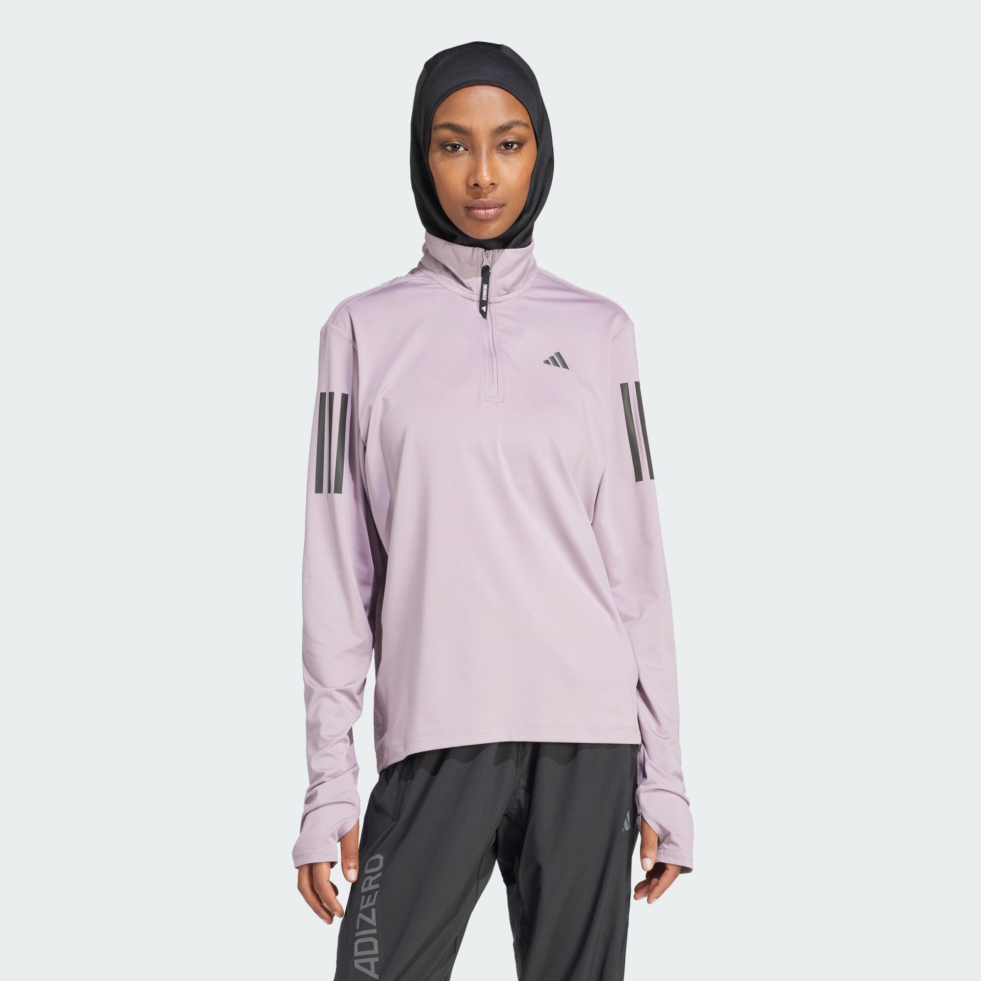 adidas Own The Run Half-Zip Jacket (9000176976_74606)