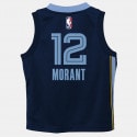 Nike NBA 0-7 Icon Replica Παιδική Μπασκετική Φανέλα
