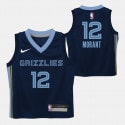 Nike NBA 0-7 Icon Replica Παιδική Μπασκετική Φανέλα