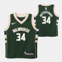 nba-0-7-icon-replica-jersey