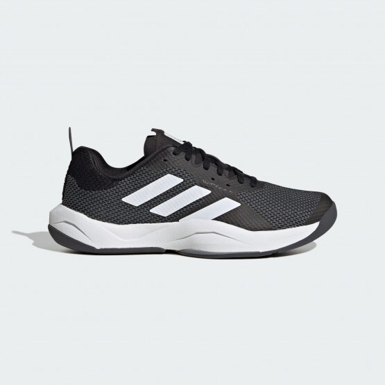 adidas Rapidmove Trainer