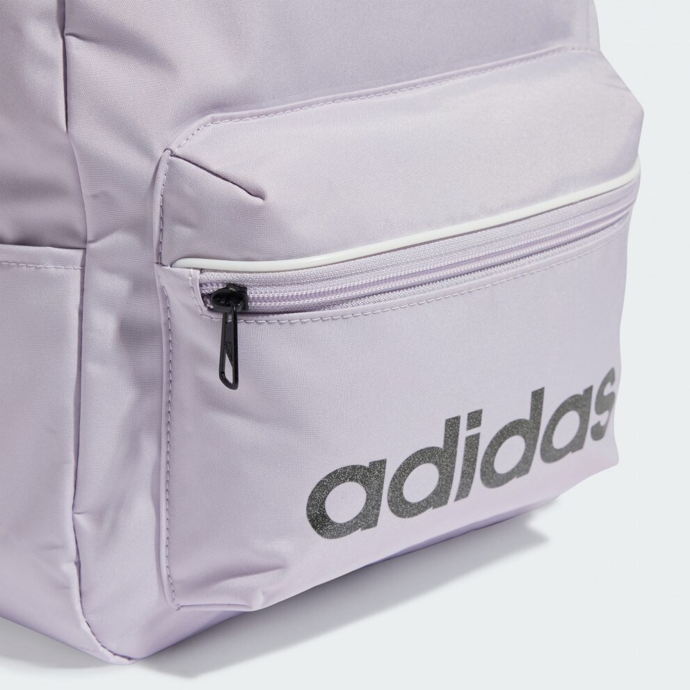 adidas Linear Essentials Backpack