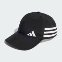 adidas Bold Baseball Cap