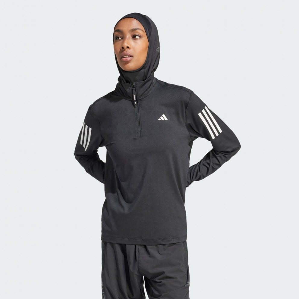 adidas Own The Run Half-Zip Jacket