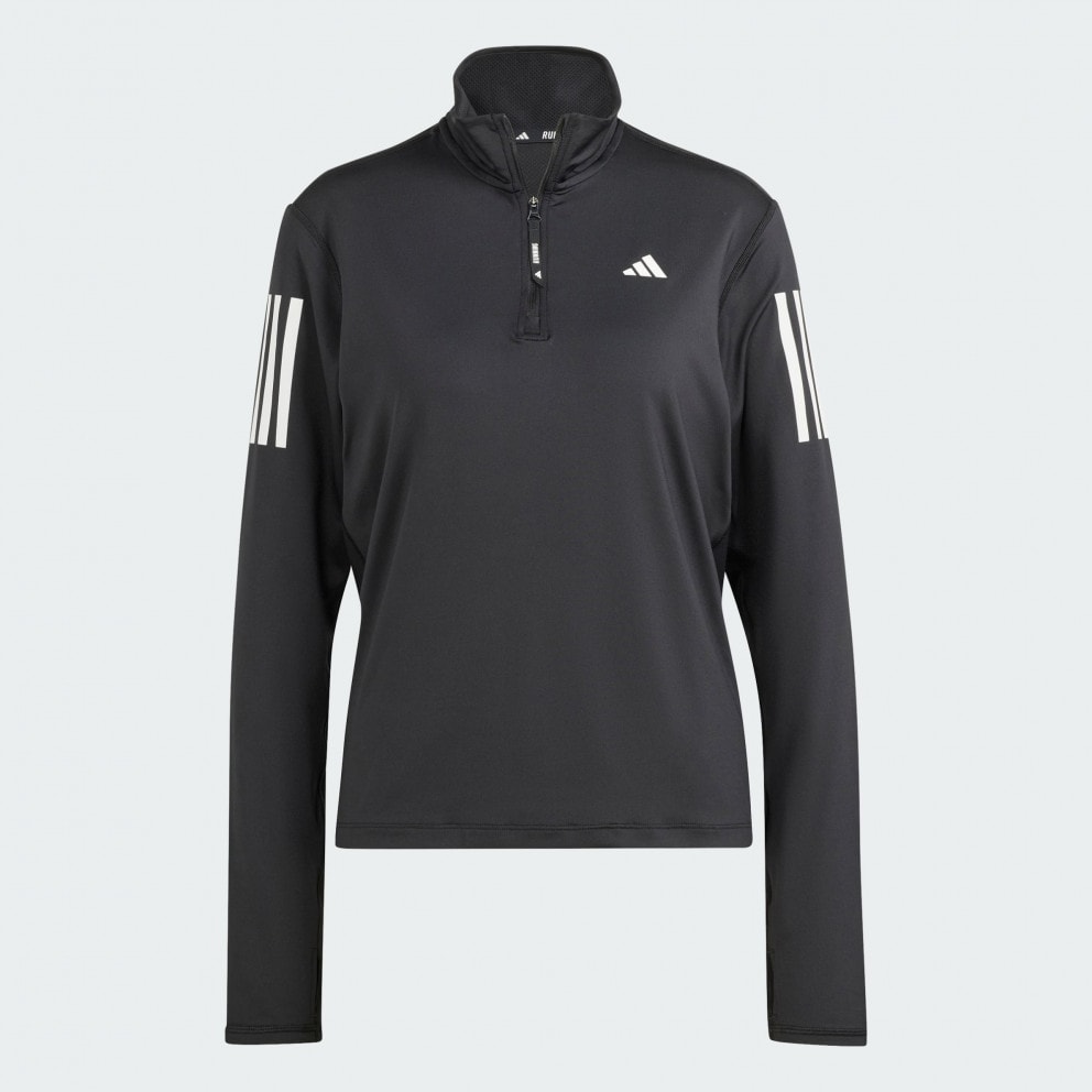 adidas Own The Run Half-Zip Jacket