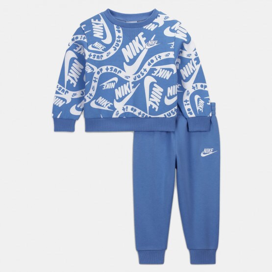 Nike B Nsw Club Aop Set