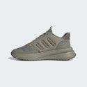adidas X_Plrphase