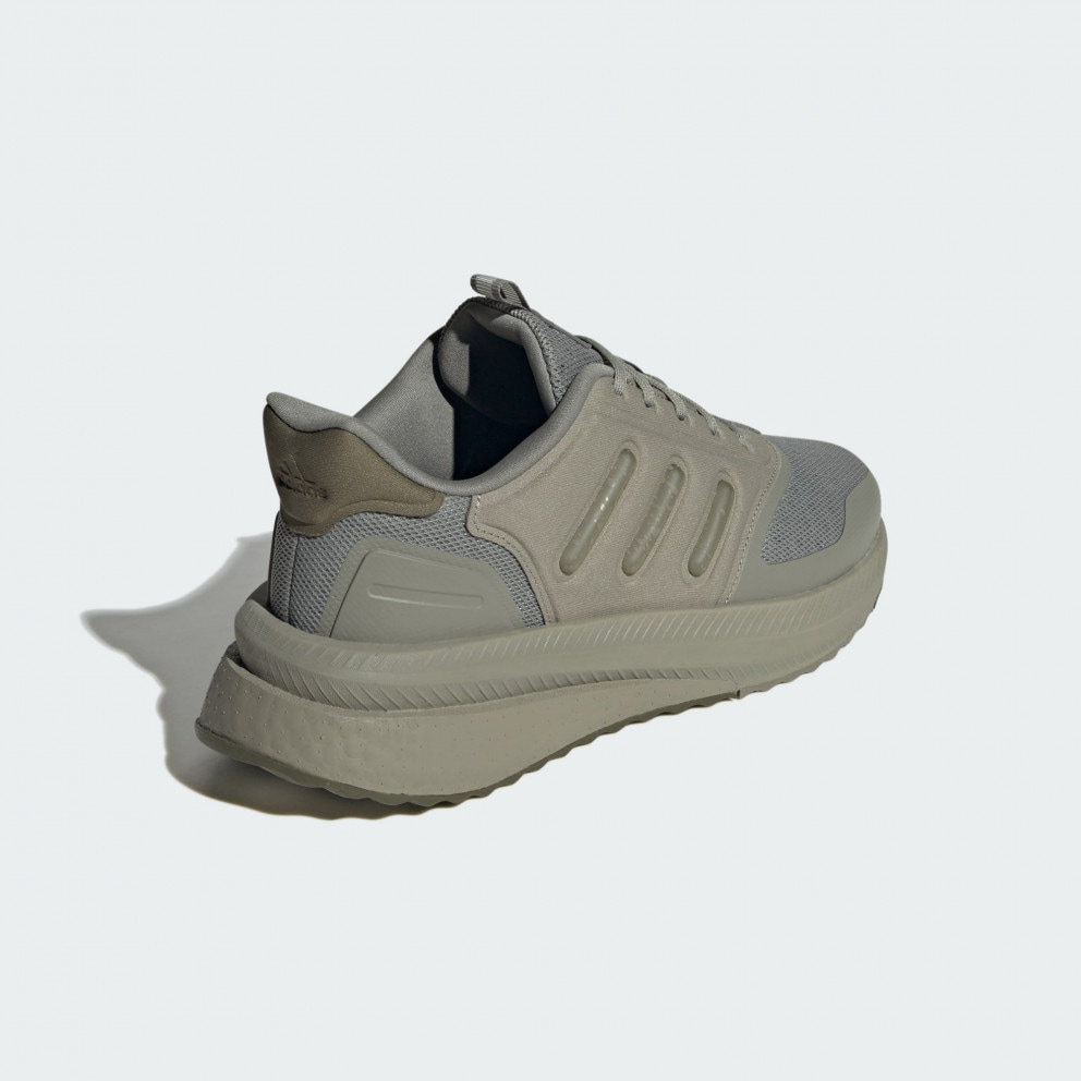 adidas X_Plrphase