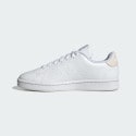 adidas Advantage Γυναικεία Παπούτσια
