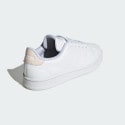 adidas Advantage Γυναικεία Παπούτσια