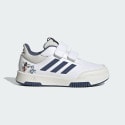 adidas Tensaur Sport Micke