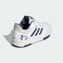 adidas Tensaur Sport Micke
