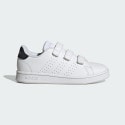 adidas-advantage-cf-c
