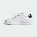 adidas Advantage Cf Παιδικά Παπούτσια