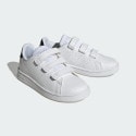 adidas Advantage Cf Παιδικά Παπούτσια