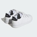 adidas Advantage Cf Παιδικά Παπούτσια
