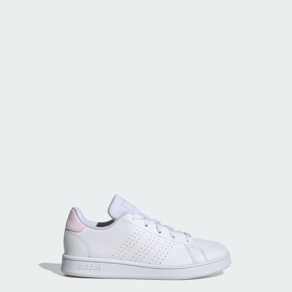 adidas Advantage K