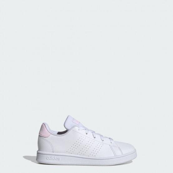adidas Advantage K