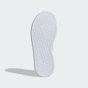 adidas Advantage K