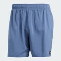 adidas Sld Clx Sho Sl