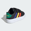 adidas Grand Court 2.0 Shoes Kids