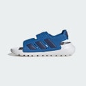 adidas Altaswim 2.0 C