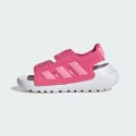 adidas Altaswim 2.0 Sandals Kids