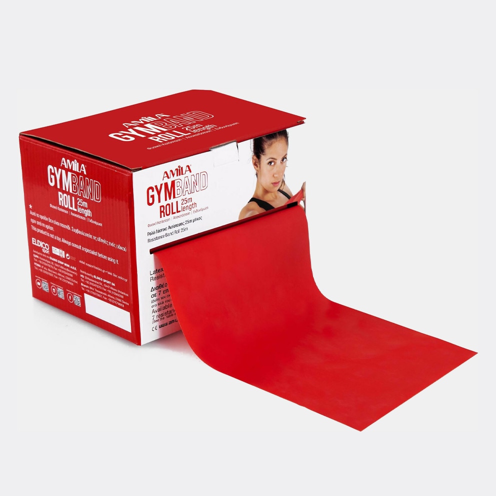 Amila Medium Gymband 25m